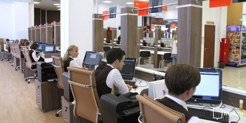Оформить пенсию теперь можно в 38 центрах госуслуг «Мои документы»