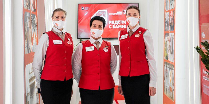 Почти 3500 пар зарегистрировали брак в офисах «Мои документы»