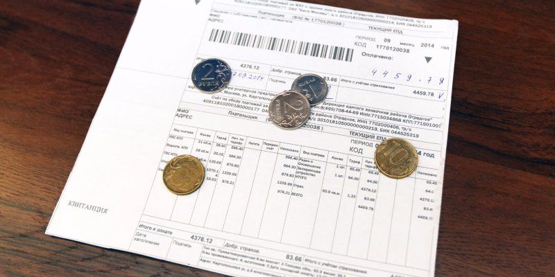 Около миллиона москвичей получили субсидию на оплату ЖКХ