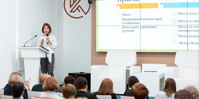 20 воспитателей стали финалистами конкурса «Педагоги года Москвы — 2022»
