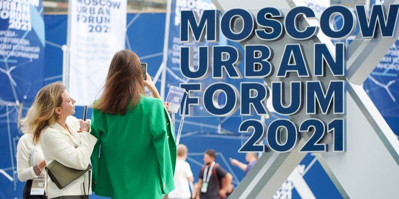 Генеральный директор МУФ — об успешной трансформации Москвы