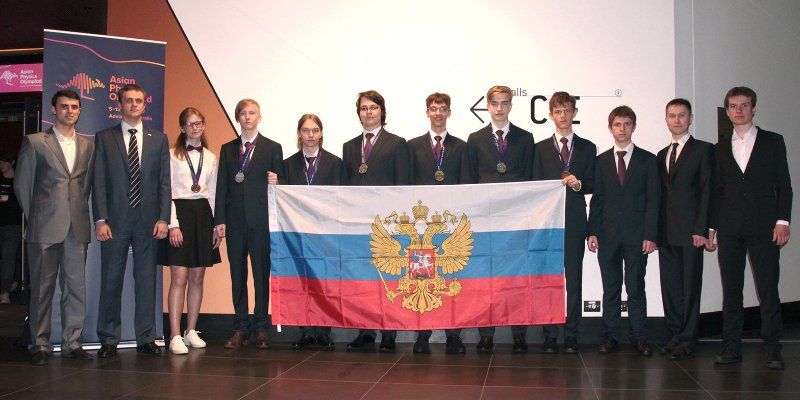 Московский школьник стал абсолютным победителем Азиатской физической олимпиады