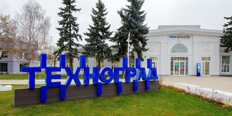 Развитие карьеры: москвичи выберут темы для нового курса «Технограда»