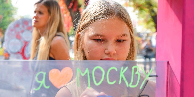 Квесты, лекции, викторины: москвичи составят программу Дня города в «Доме на Брестской»