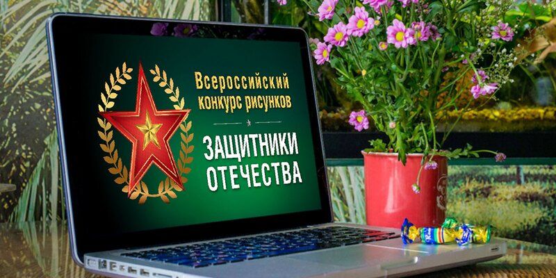 «Активные граждане» выберут победителей детского конкурса рисунков