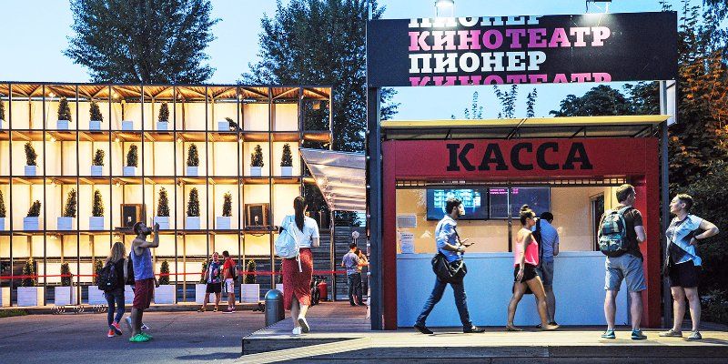 В Парке Горького Дмитрий Губерниев расскажет о специфике работы спортивного журналиста