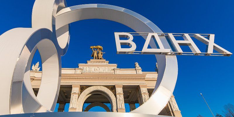 Ридинг-группы, лекции и концерты: как прошел зимний сезон программы «Знание. ВДНХ»