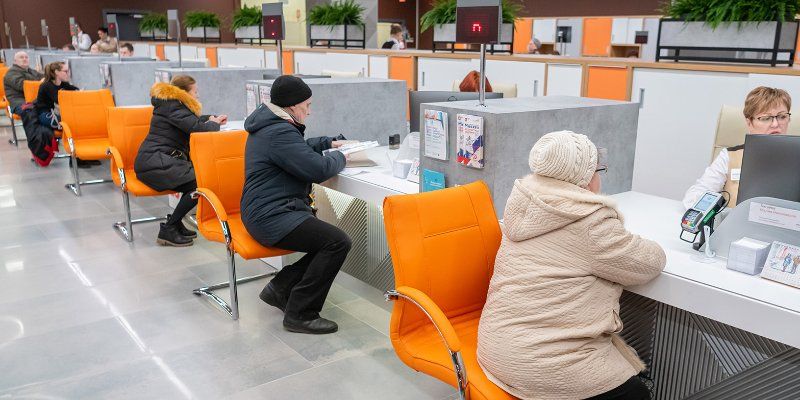 Как будут работать городские учреждения с 22 по 24 февраля