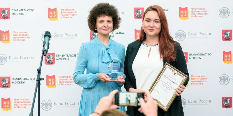 Прием заявок на участие в конкурсе проектов «Бюджет для граждан» завершится 15 мая
