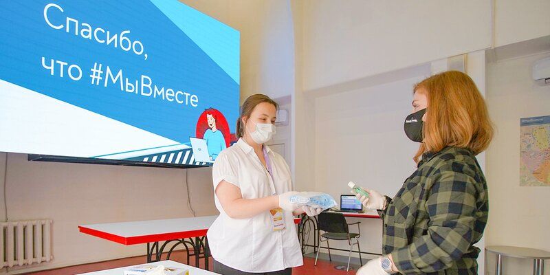 День добровольца: в Москве пройдет праздничный марафон добрых дел #МыВместе