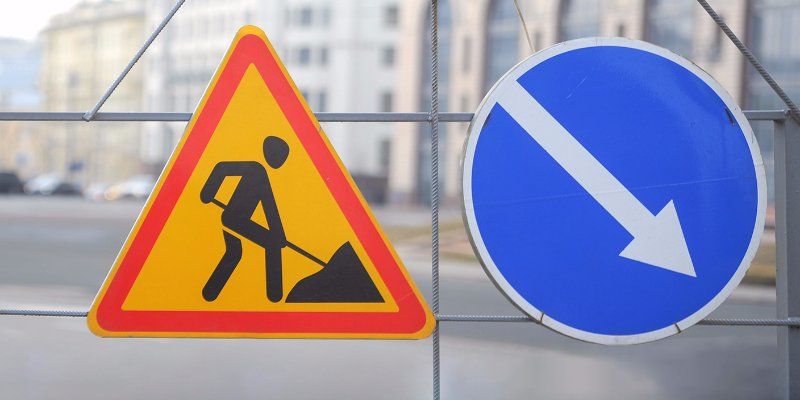 На нескольких улицах города ограничат движение