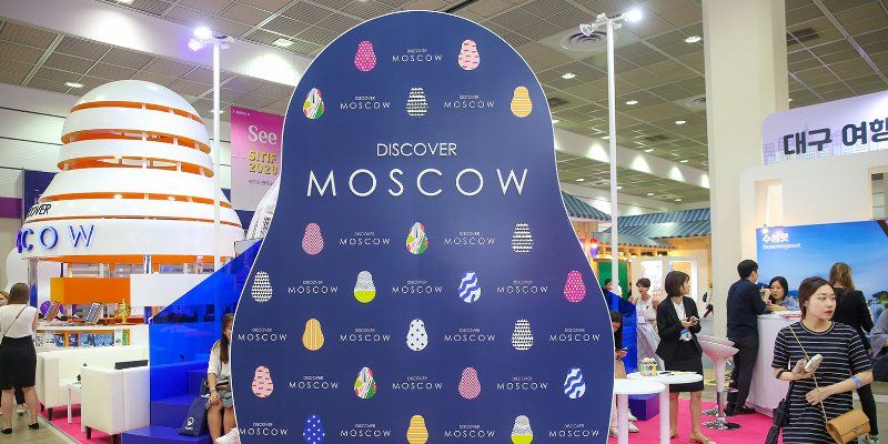 Стенд Москвы получил премию на международной туристической выставке в Сеуле