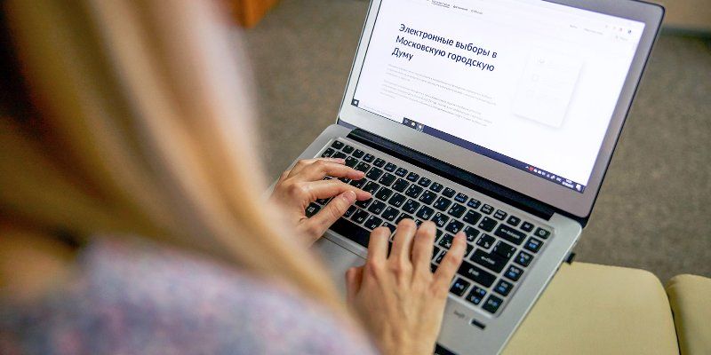 Как пройдет третья проверка системы электронного голосования