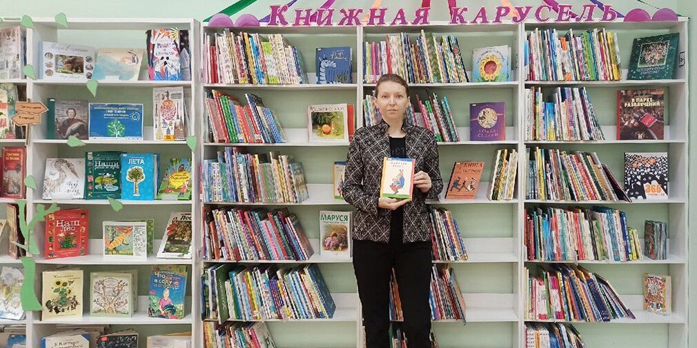 Елена Кононова, заведующая детской библиотекой № 145