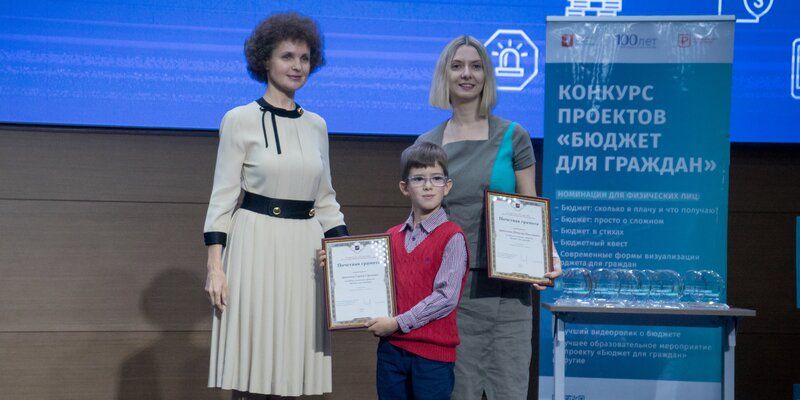 Проект победительницы конкурса «Бюджет для граждан» реализовался в финансовом пособии для детей