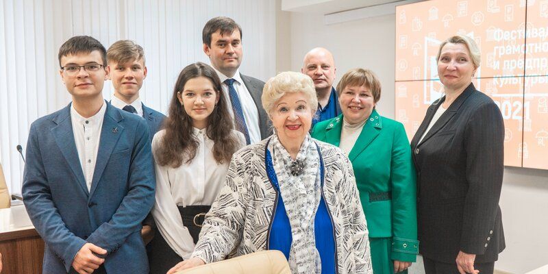 В Москве состоялся Фестиваль финансовой грамотности и предпринимательской культуры