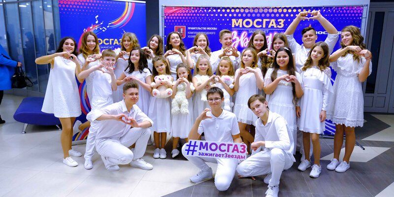Более 1100 юных вокалистов подали заявки на IX Московский Международный фестиваль «МОСГАЗ зажигает звезды»