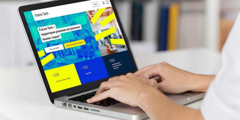 Ярмарка вакансий Startup Job Fair стартовала в режиме онлайн
