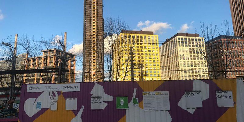 В Москве открылся пункт приема пластиковых кувшинчиков