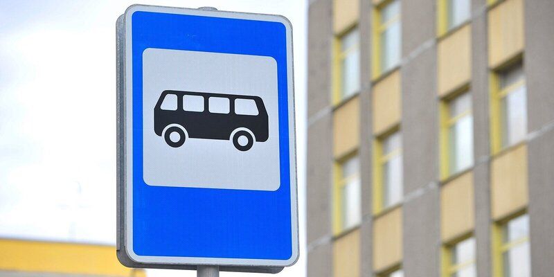 Восстановлено движение автобусов на улице Казакова