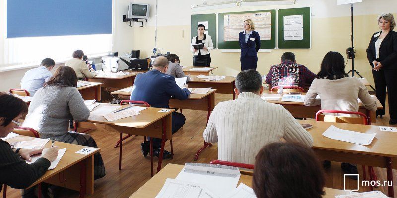 Московские родители оценили плюсы тренировочного ЕГЭ