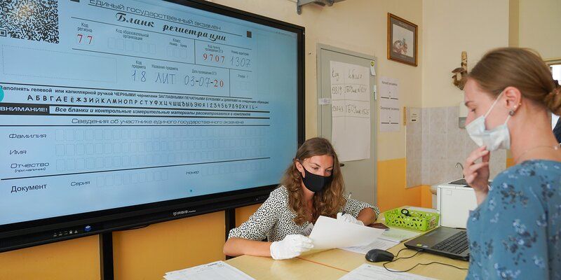 Заявления на участие в ЕГЭ-2021 закончат принимать 1 февраля
