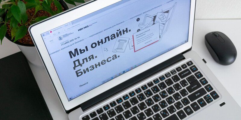 Более 142 тысяч новых ИП и компаний зарегистрировано в Москве в 2021 году