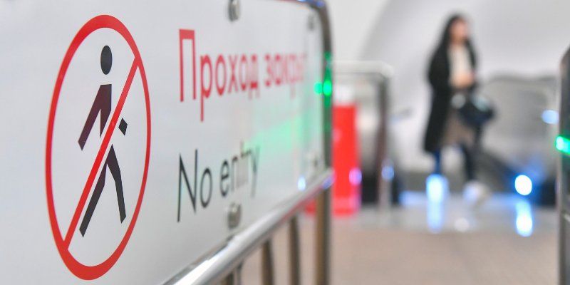 Участок Филевской линии закроют на ремонт 3 и 4 августа