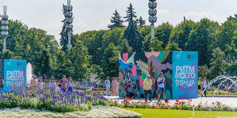 Больше хип-хопа: фестиваль «Ритм моего города» продлили до 8 сентября