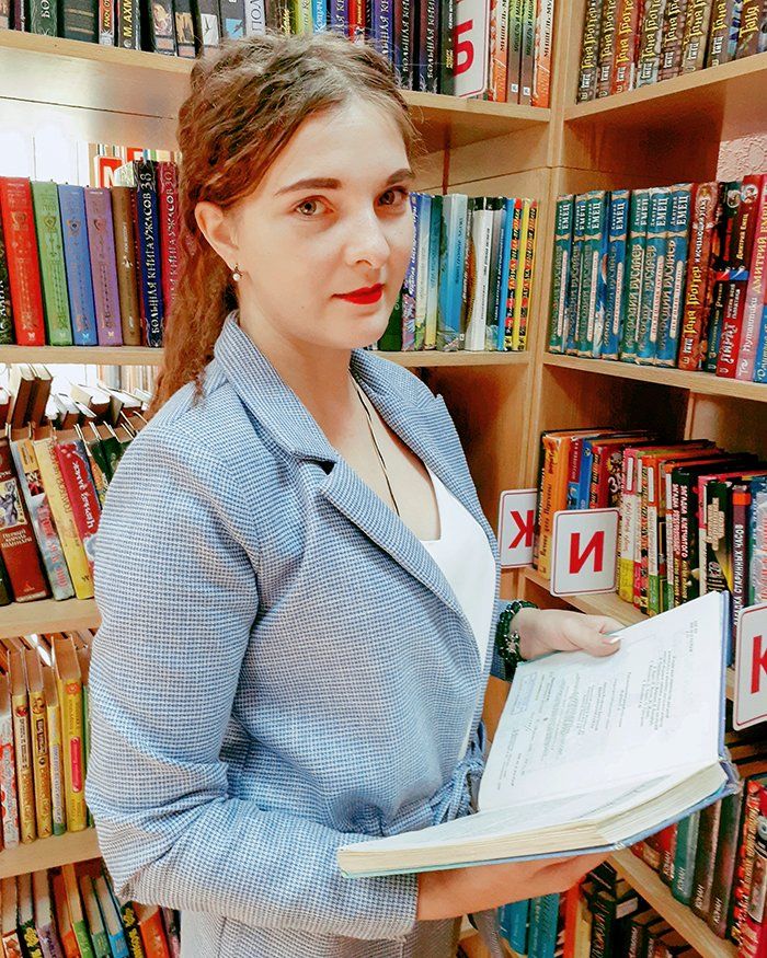 Надежда Боброва, библиотекарь