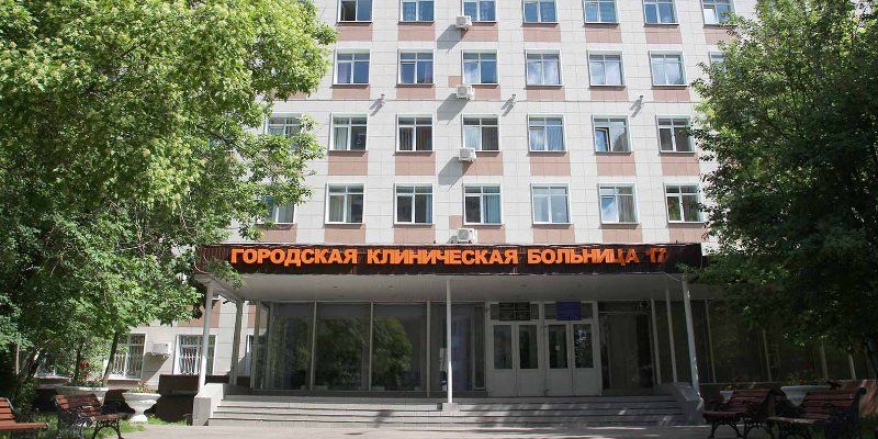 Где лечить плоскостопие: центр хирургии стопы открылся в больнице № 17