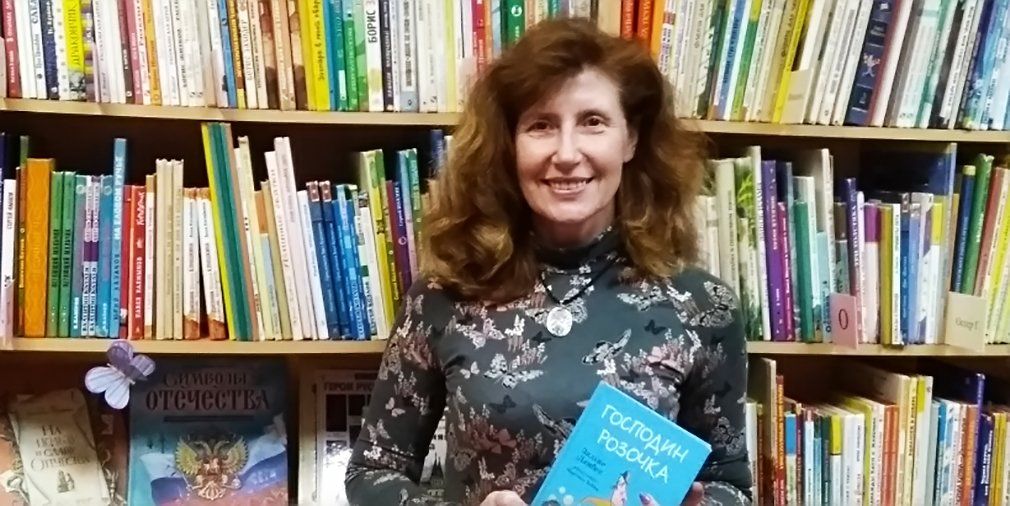 Анна Епишенкова, заведующая библиотекой № 92 &mdash; культурным центром К.И. Чуковского 