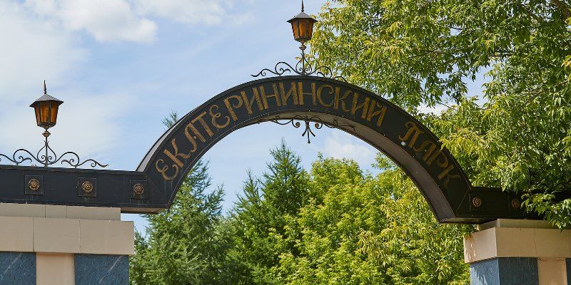 Участники «Московского долголетия» выступят в Екатерининском парке