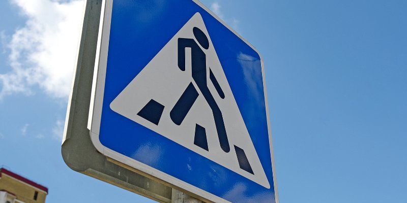 В поселении Воскресенском установили приподнятый пешеходный переход