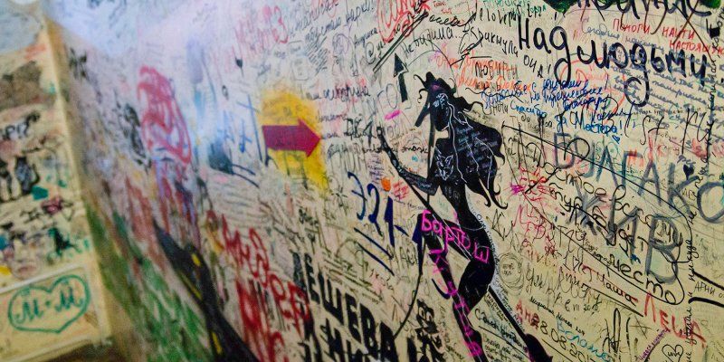 Что хорошего в «нехорошей квартире»: интервью с директором Музея Михаила Булгакова