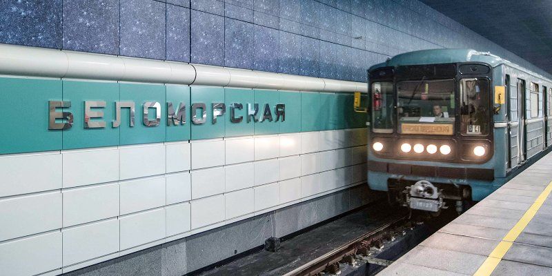 New record: The 16th new station enters service this year