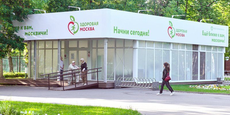Более 100 тысяч жителей столицы прошли обследование в павильонах «Здоровая Москва»