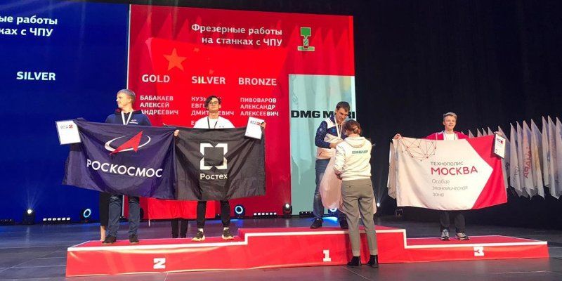 Команда технополиса «Москва» завоевала девять медалей на WorldSkills Hi-Tech 2019
