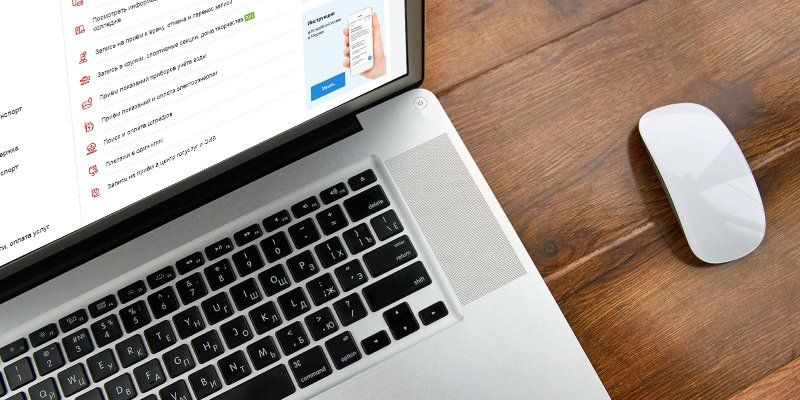Топ-5: самые популярные новые услуги и сервисы mos.ru 2019 года