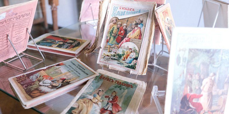 Сюжет со скипидаром. Читаем комикс, изданный в Москве XIX века