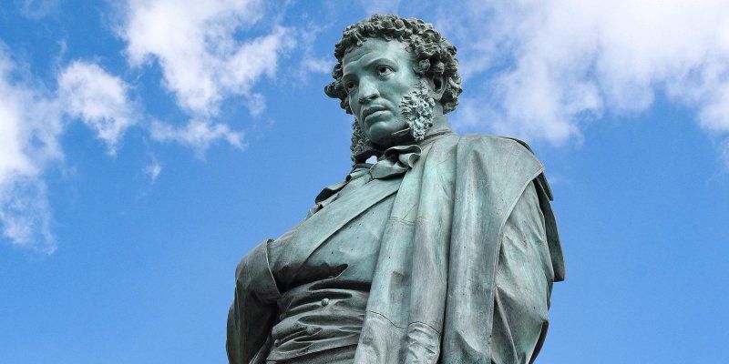 Pushkin’s favourite streets: Recalling places connected to the poet