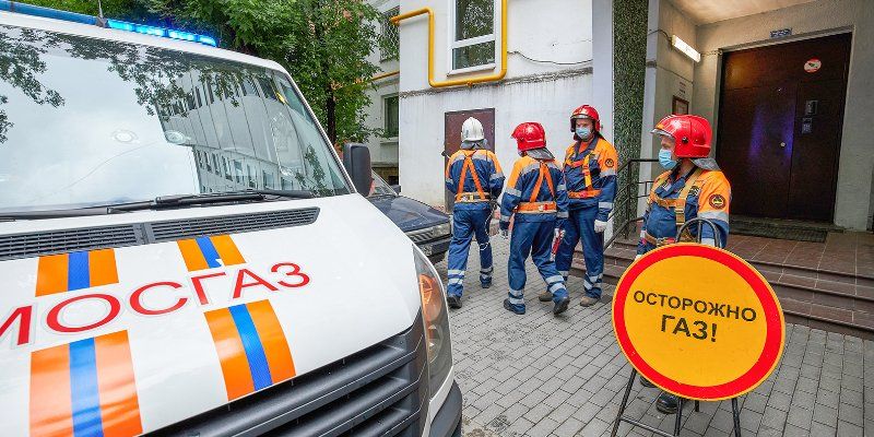 Предотвратить аварии и найти утечку. Спасатели Мосгаза отмечают 10 лет со дня создания службы