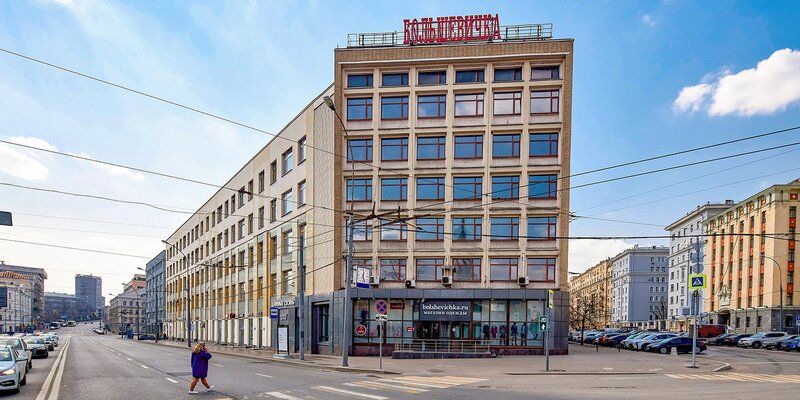 От конфет до железнодорожных тормозов: какие предприятия работают в центре Москвы