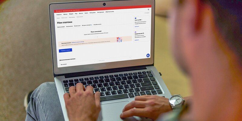 Зачем пользователи сервиса «Мои платежи» создают шаблоны для оплаты услуг
