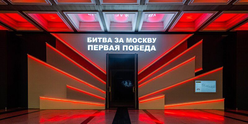 Бесплатный вход, новые выставки и кинопоказы: программа Музея Победы ко Дню памяти и скорби