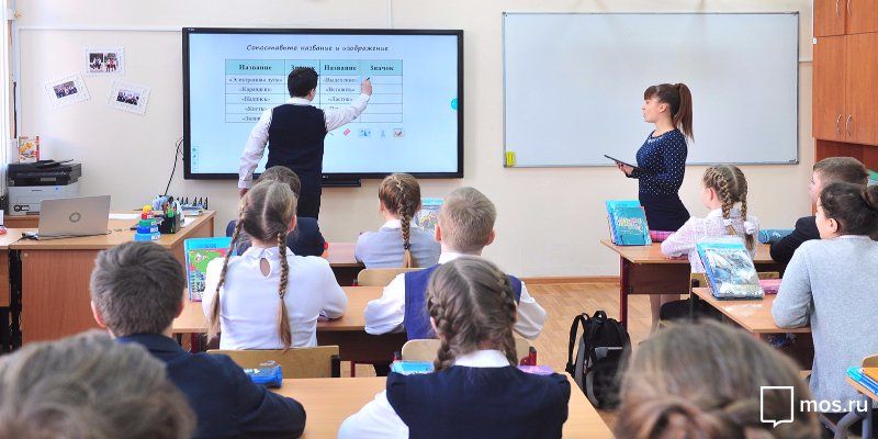 Все столичные школы присоединятся к электронной платформе до 2018 года