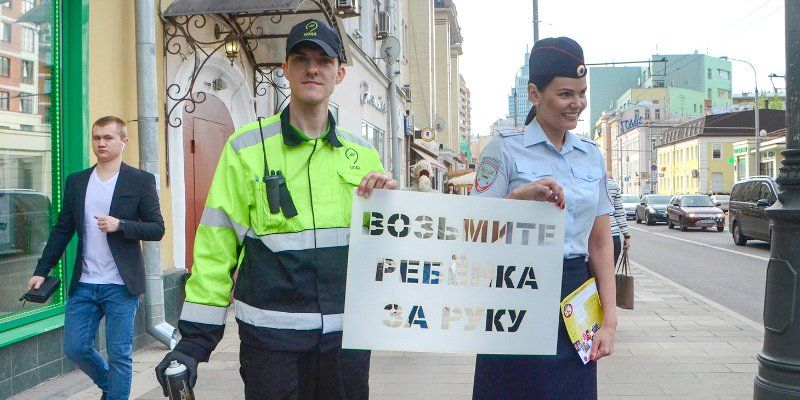 Говорящие зебры: на пешеходных переходах появились напоминания о безопасности