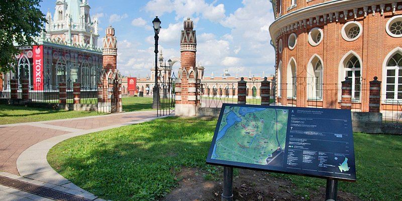 Навигация на трех языках и корм для белок: что еще появилось в «Царицыне»
