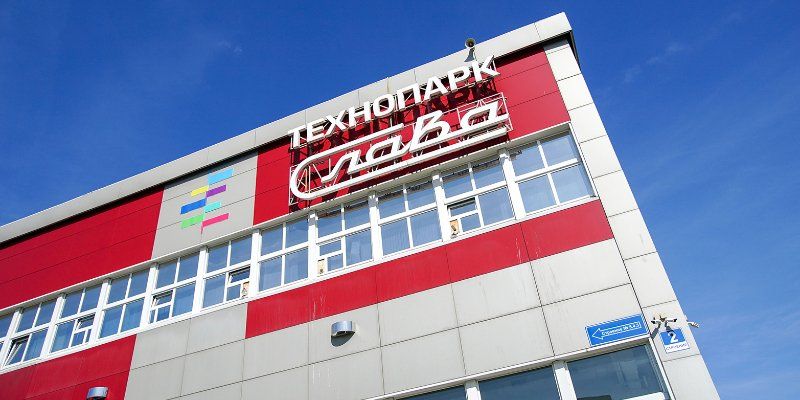 Cybernetic prosthetics, electric planes and levitating trains: Slava Technology Park unveils unique inventions