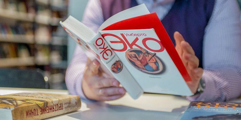 Умберто Эко, Дэниел Киз, Маргарет Митчелл. Выбираем книгу на вечер